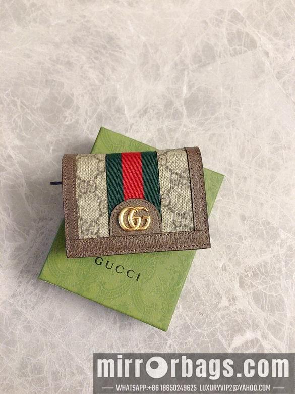 Replica Gucci Bags 1:1 523155 11X9X3cm