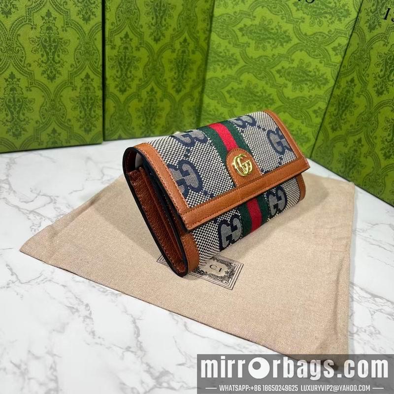 Replica Gucci Bags 1:1 GG 523153 19.5x11x3cm zy