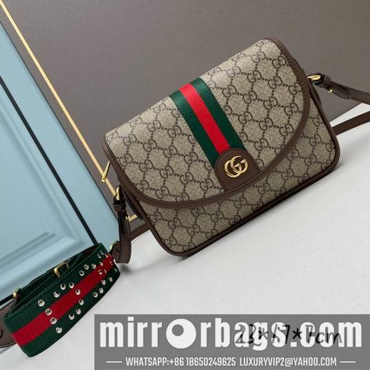 Replica Gucci Bags 1:1 Gucci 米色-乌木色23x17x7cm ww