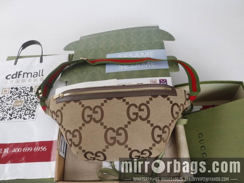 Replica Gucci Bags 1:1 696031 39X17X4cm YG 2colour