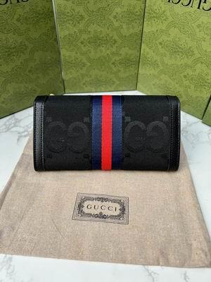 Replica Gucci Bags 1:1 GG 523153 19x10x3cm zy