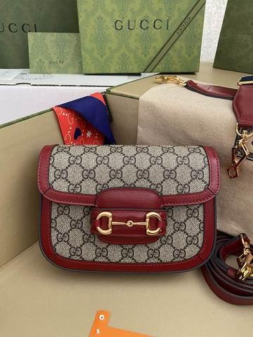 Replica Gucci Bags 1:1 Gucci 1955系列 658574 20.5x14.5x5cm ww3色