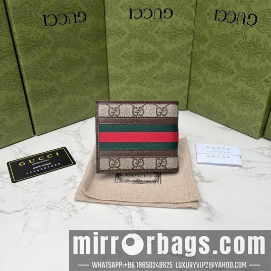 Replica Gucci Bags 1:1 GG Supreme 597606 11x9x1.5cm zy