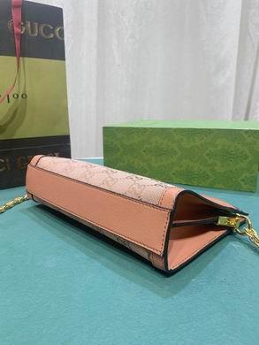 Replica Gucci Bags 1:1 503877 26X17.5X8cm DF