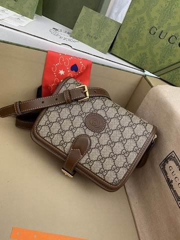 Replica Gucci Bags 1:1 Gucci 671620杏棕 20x17x8cm ww