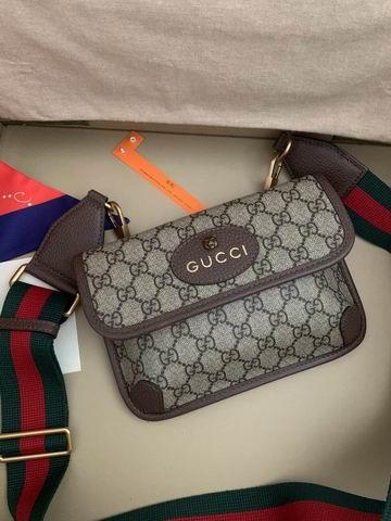 Replica Gucci Bags 1:1 Gucci Ophidia 489617 20x13x2.5cm ww