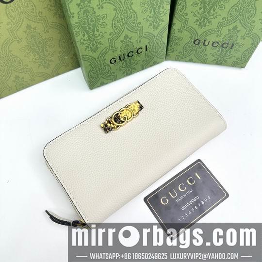 Replica Gucci Bags 1:1 GG 750458 19x11x2cm zy