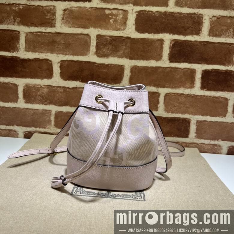 Replica Gucci Bags 1:1 550620 15X18X9.5cm DF 3colour