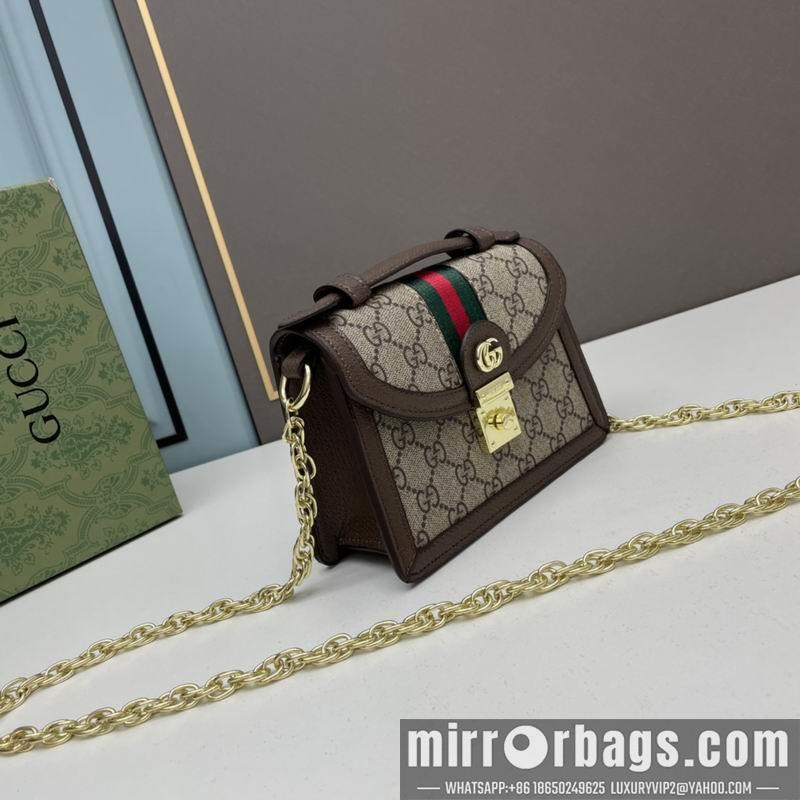 Replica Gucci Bags 1:1 Gucci Supreme 696180 17.5x13x6cm ww