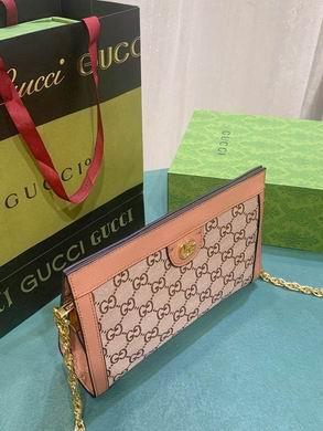 Replica Gucci Bags 1:1 503877 26X17.5X8cm DF