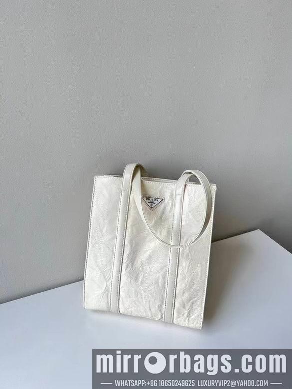 Replica Prada Bags 24cm 060117 DN