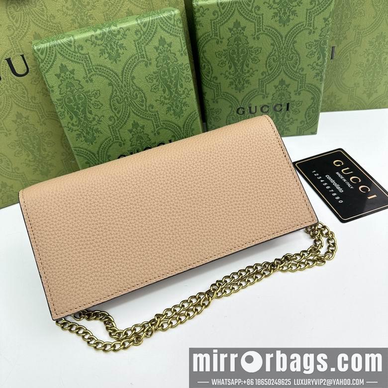 Replica Gucci Bags 1:1 750556 19X10X4cm YG 4colour