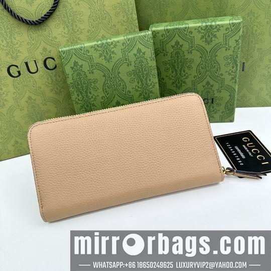 Replica Gucci Bags 1:1 GG 750458 19x11x2cm zy