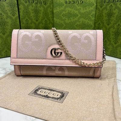 Replica Gucci Bags 1:1 GG 726497 19.5x11x3cm zy