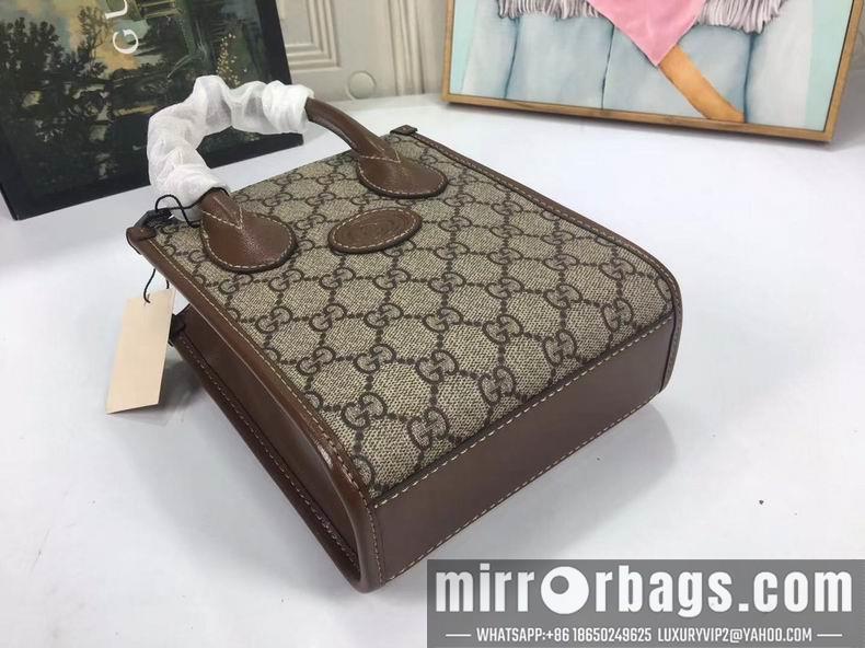 Replica Gucci Bags 1:1 671623 16x20x7cm df02