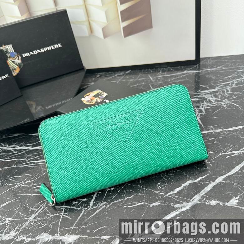 Replica Prada Bags 303 10X19.5X2cm XM 4colour