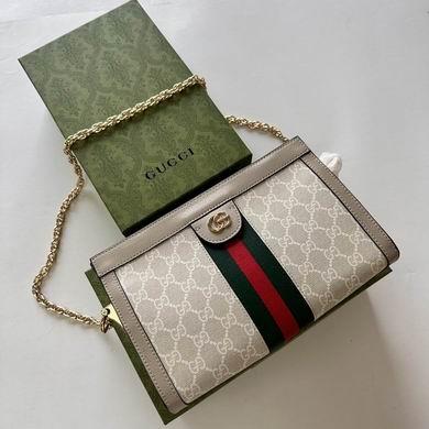 Replica Gucci Bags 1:1 GG 503877 26x17.5x8cm zy