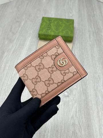 Replica Gucci Bags 1:1 GG 597606 11x9x1.5cm zy