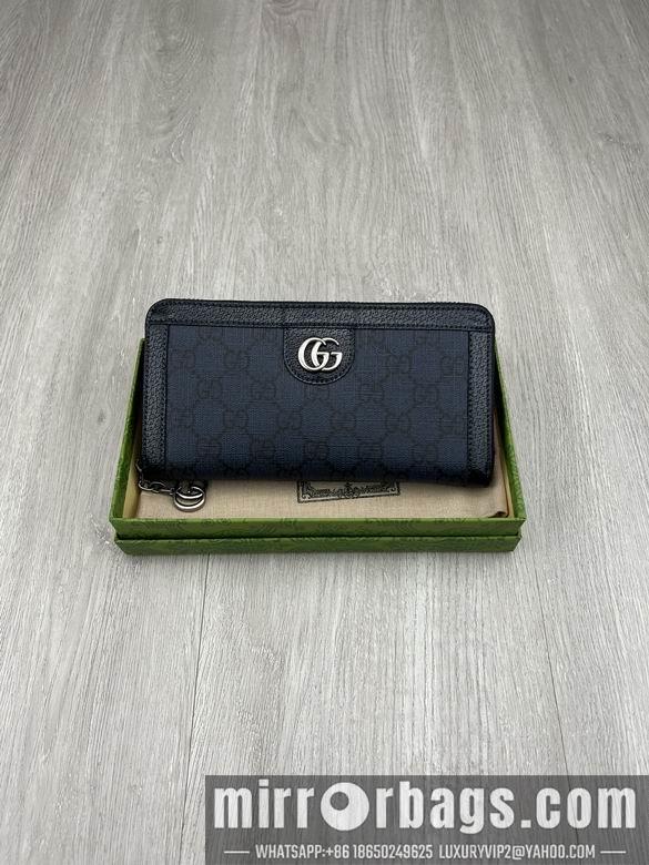 Replica Gucci Bags 1:1 706844 19X10.5X2.5cm