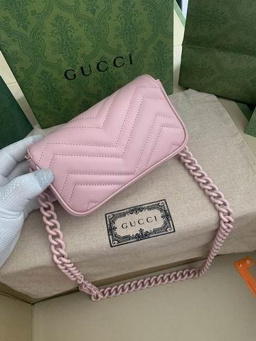 Replica Gucci Bags 1:1 Gucci Marmont 699757 16.5x10.2x5.1cm ww4色