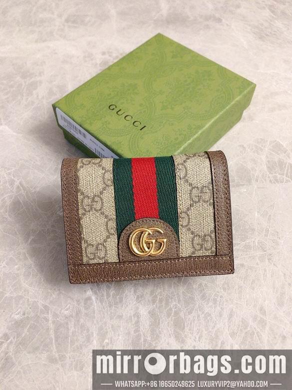 Replica Gucci Bags 1:1 523155 11X9X3cm
