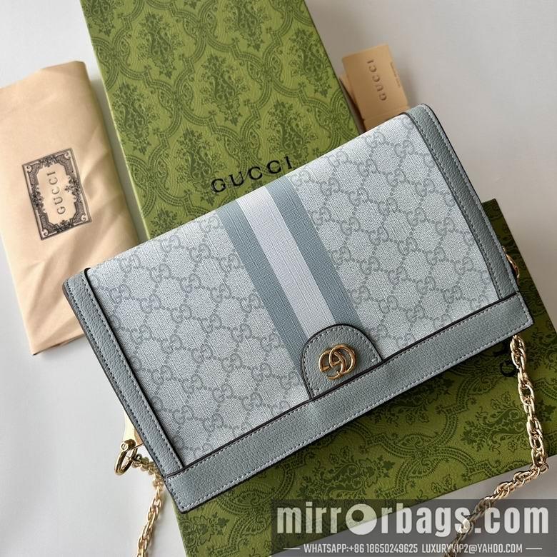 Replica Gucci Bags 1:1 503877 26X17.5X8cm DF 2colour