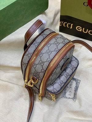 Replica Gucci Bags 1:1 GG 725654 19x15x8cm zy