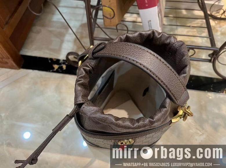 Replica Gucci Bags 1:1 752583 18X16X15cm DF