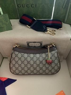 Replica Gucci Bags 1:1 GG 735132啡色 25x15.5x6cm ww