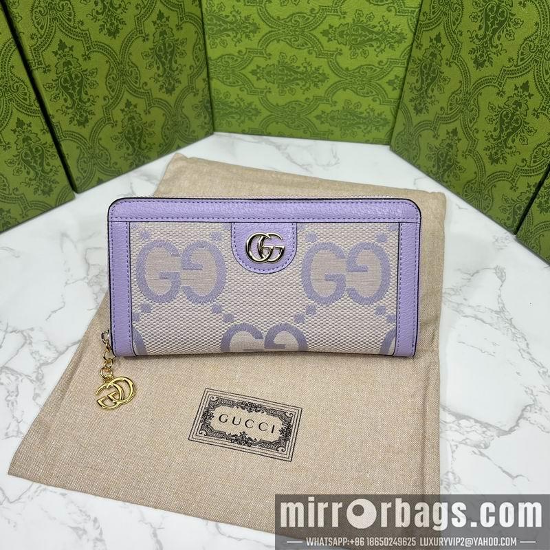 Replica Gucci Bags 1:1 GG 523154 19.5x11x3cm zy1