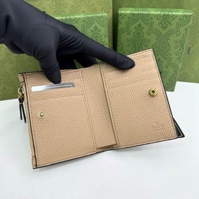 Replica Gucci Bags 1:1 750459 12.5X9X2cm YG 4colour