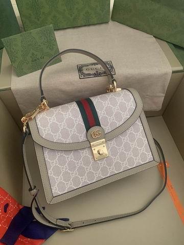 Replica Gucci Bags 1:1 Gucci Orphidia 651055 25x17.5x7cm ww3色