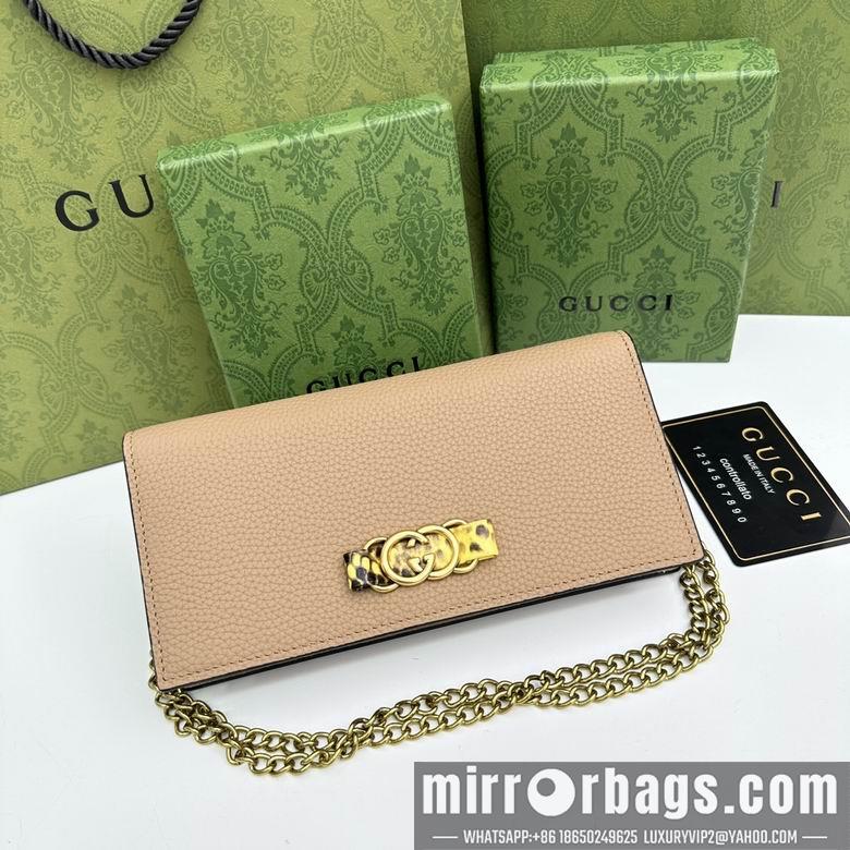 Replica Gucci Bags 1:1 750556 19X10X4cm YG 4colour