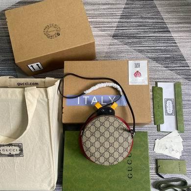Replica Gucci Bags 1:1 664080 19X22X7cm MP