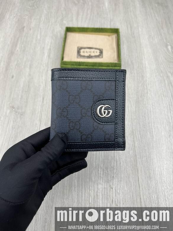 Replica Gucci Bags 1:1 732016 10X10cm