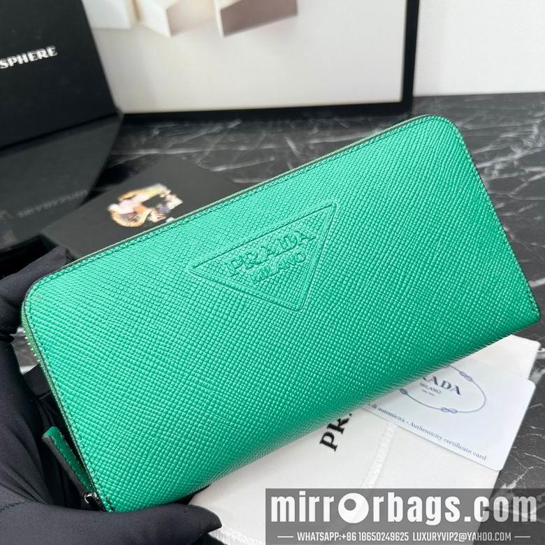 Replica Prada Bags 303 10X19.5X2cm XM 4colour