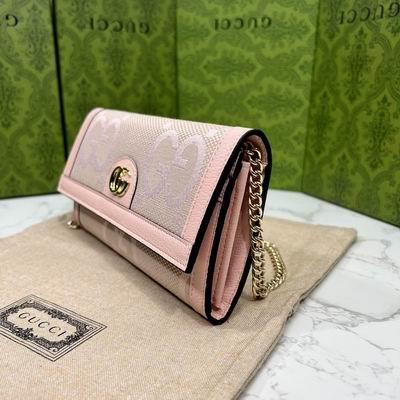 Replica Gucci Bags 1:1 GG 726497 19.5x11x3cm zy