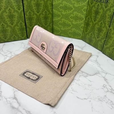 Replica Gucci Bags 1:1 GG 726497 19.5x11x3cm zy