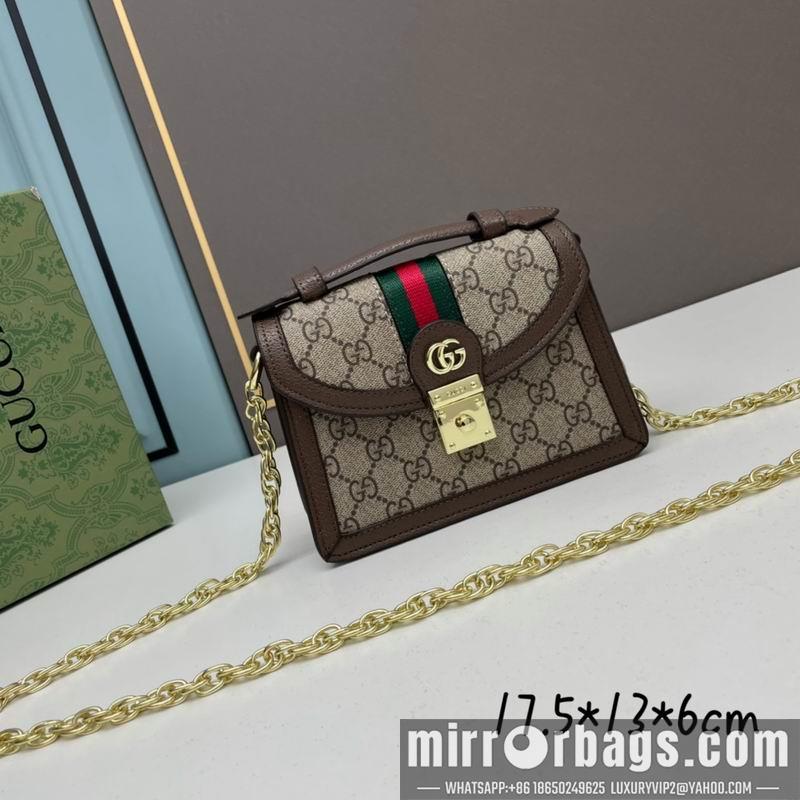 Replica Gucci Bags 1:1 Gucci Supreme 696180 17.5x13x6cm ww