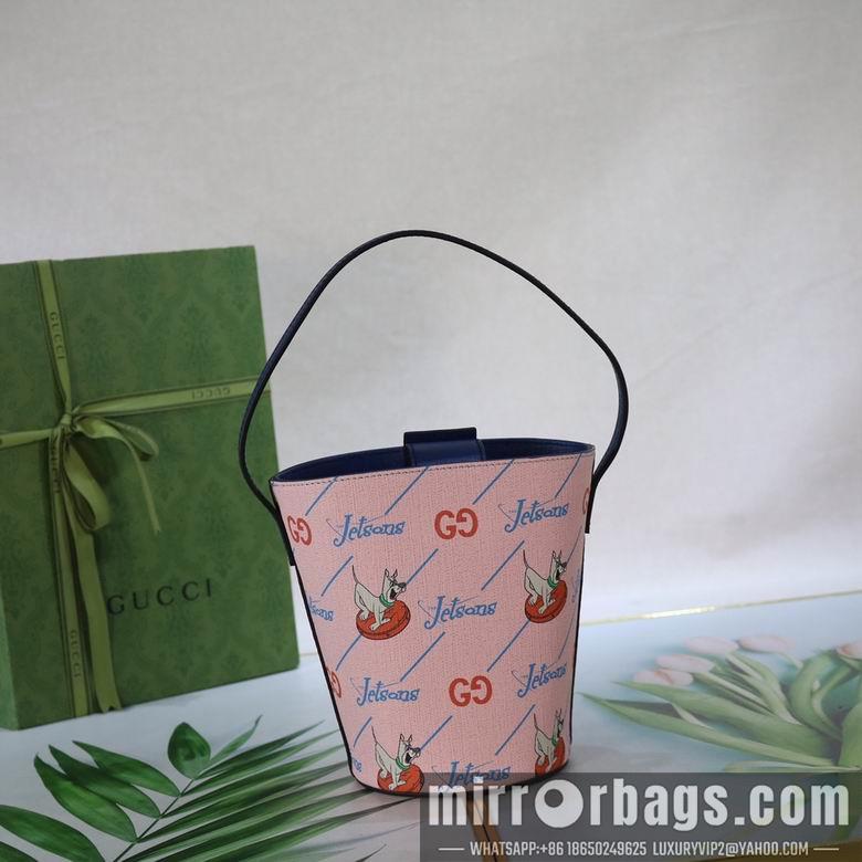 Replica Gucci Bags 1:1 752356 11X16.5X11cm DF