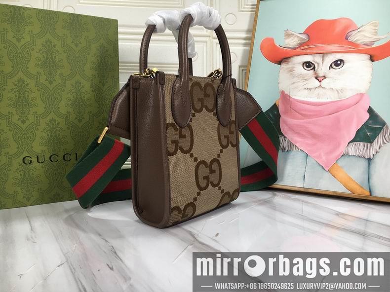 Replica Gucci Bags 1:1 671623 16x20x7cm df02