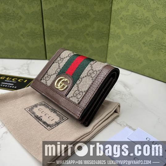 Replica Gucci Bags 1:1 GG Supreme 523155 11x9x3cm zy