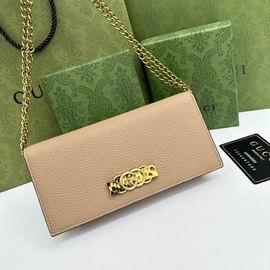 Replica Gucci Bags 1:1 GG 750556 19x10x4cm zy