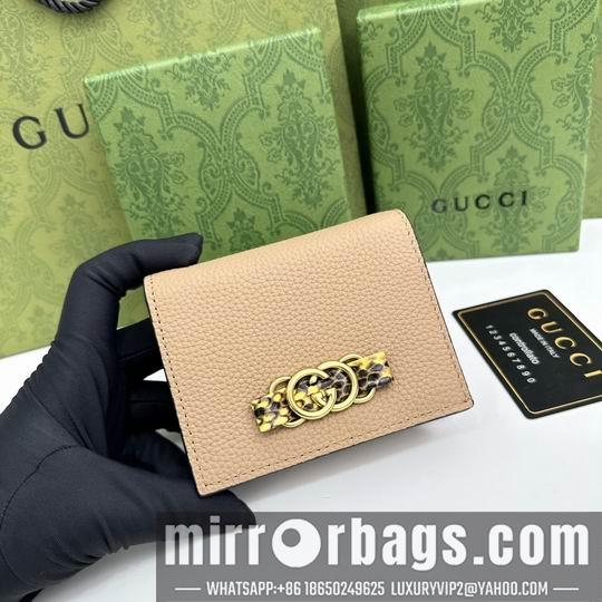 Replica Gucci Bags 1:1 GG 746059 11x9x3cm zy