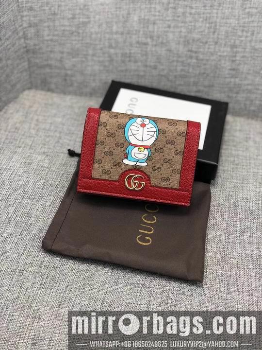Replica Gucci Bags 1:1 WL647788 11X8.5X3