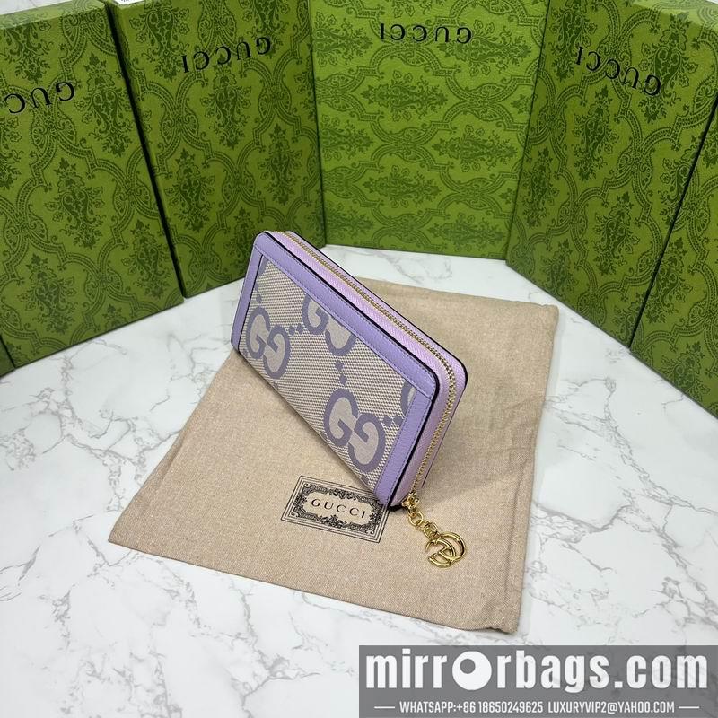 Replica Gucci Bags 1:1 GG 523154 19.5x11x3cm zy1