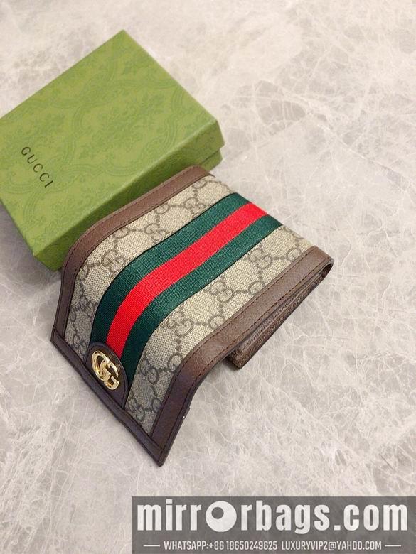 Replica Gucci Bags 1:1 523174 12X11X3cm
