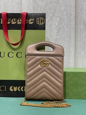 Replica Gucci Bags 1:1 699756 14X23X4.5cm DF 4colour
