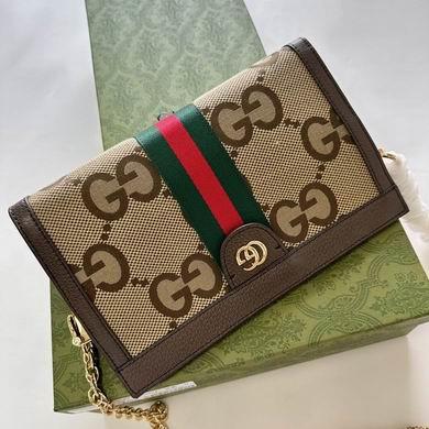 Replica Gucci Bags 1:1 GG 503877 26x17.5x8cm zy