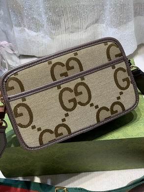 Replica Gucci Bags 1:1 696075 22.5X14X7cm DF